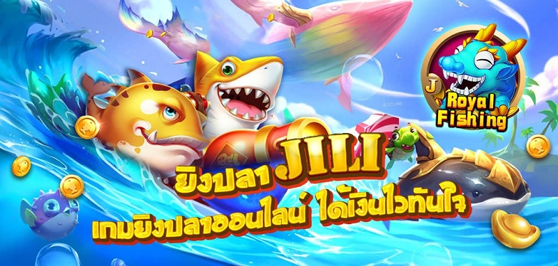 Bắn Cá Jili New88 Thử Thách Cơ Hội Trên Biển Sâu Tài Lộc